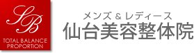 仙台美容整体院